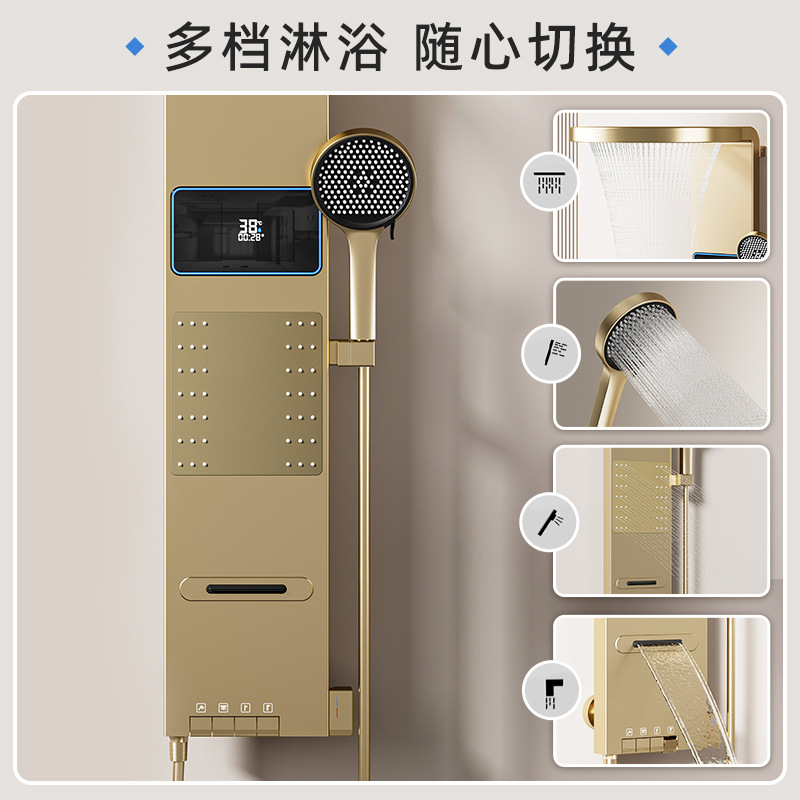 Home For Bathroom - Ruimtegrijze slimme digitale display douchewand met