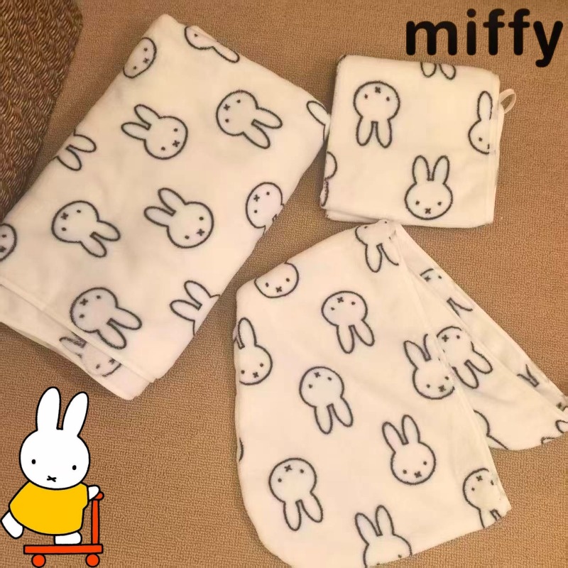 Home Goods Bathroom Accessories - Eenvoudig Miffy Rabbit Zoet en schattig