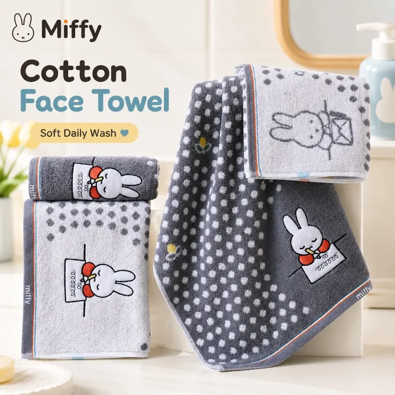 Home Goods Bathroom Accessories - Anime Miffy 100% katoenen washandje met