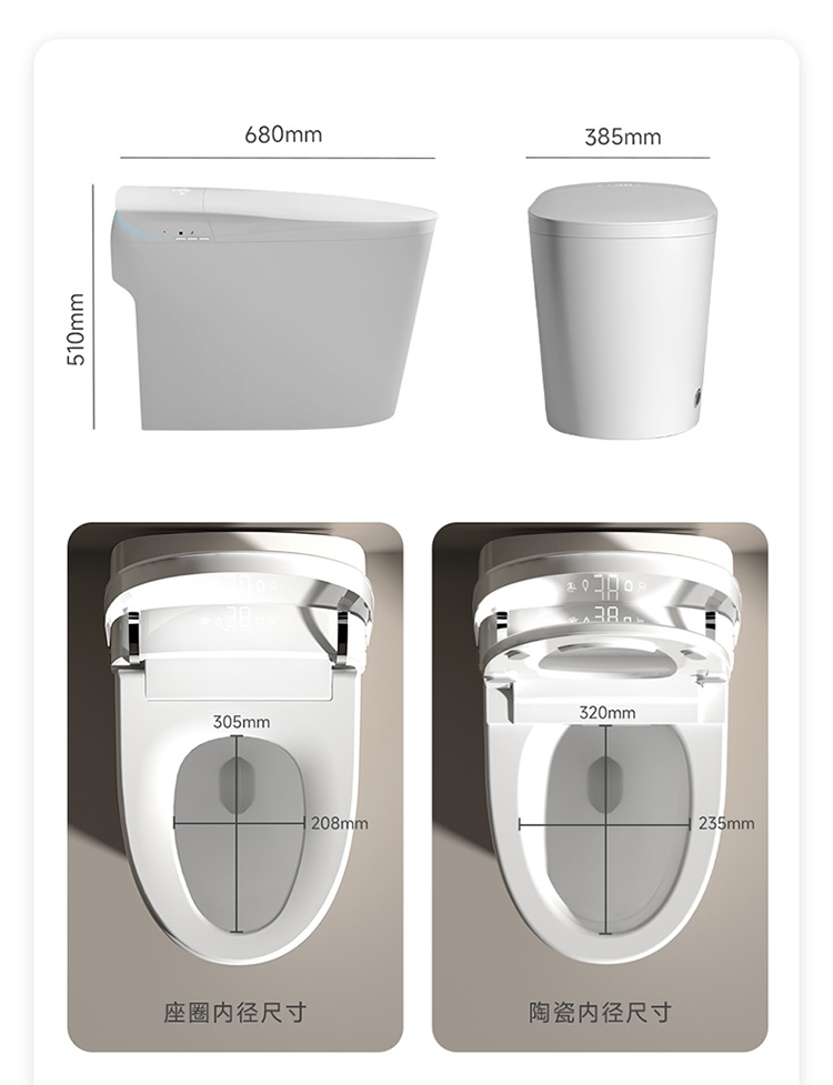 Home For Bathroom - Topverkochte automatische spoelende slimme toilet wc