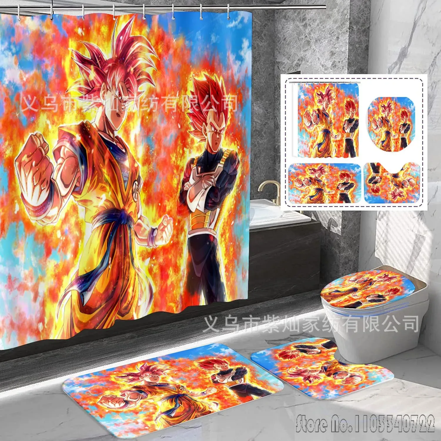 Non Slip Bath Mat - 2026 Anime Dragon Ball Son Goku