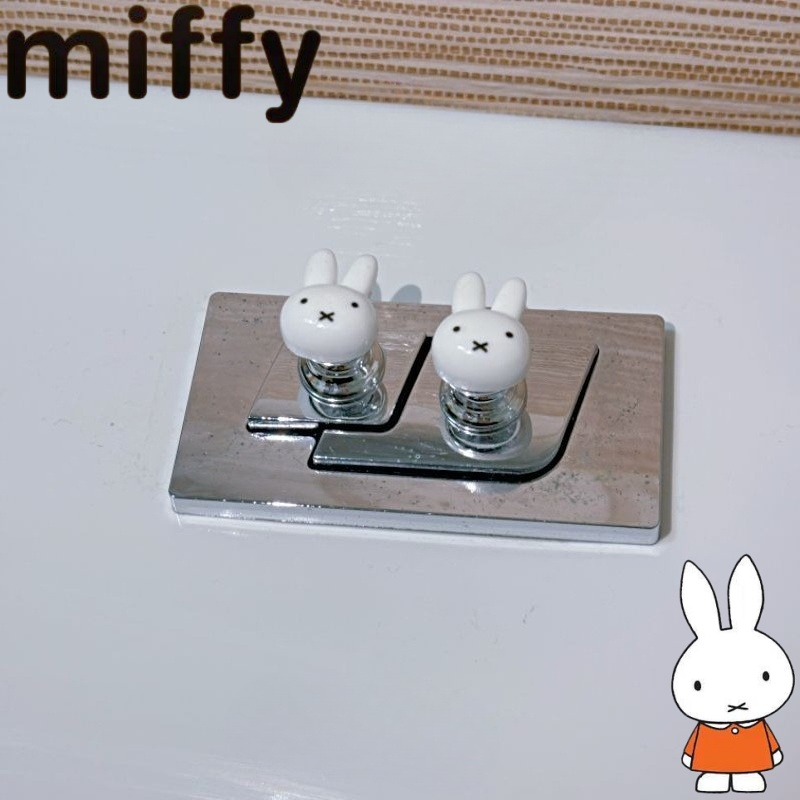 Home Goods Bathroom Accessories - Schattig Nijntje Konijn Creatief Cartoonpatroon Perifeer