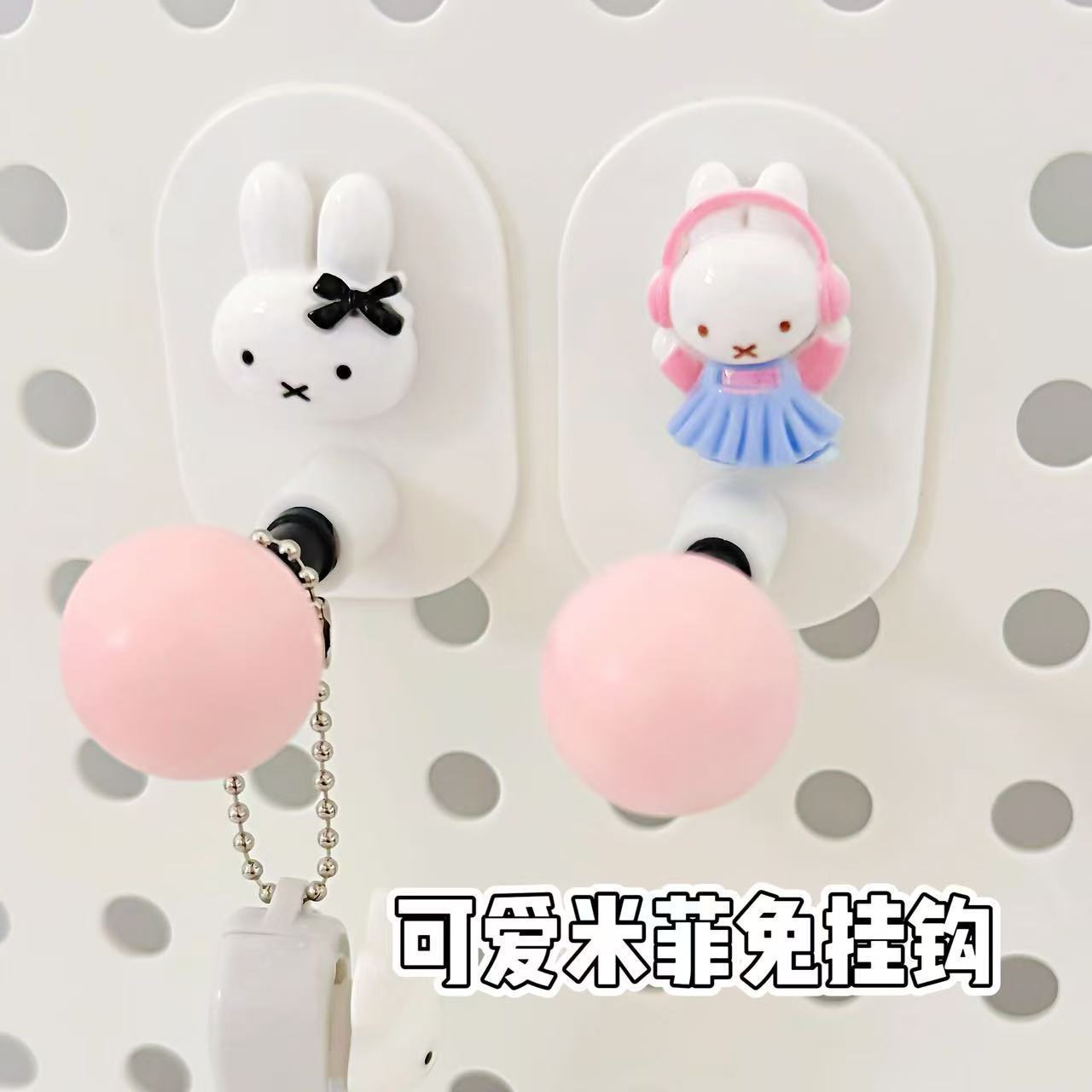 Home Goods Bathroom Accessories - Miffy Multifunctionele badkamerrolhouder Leuke niet-geperforeerde toiletpapierrolopbergclip