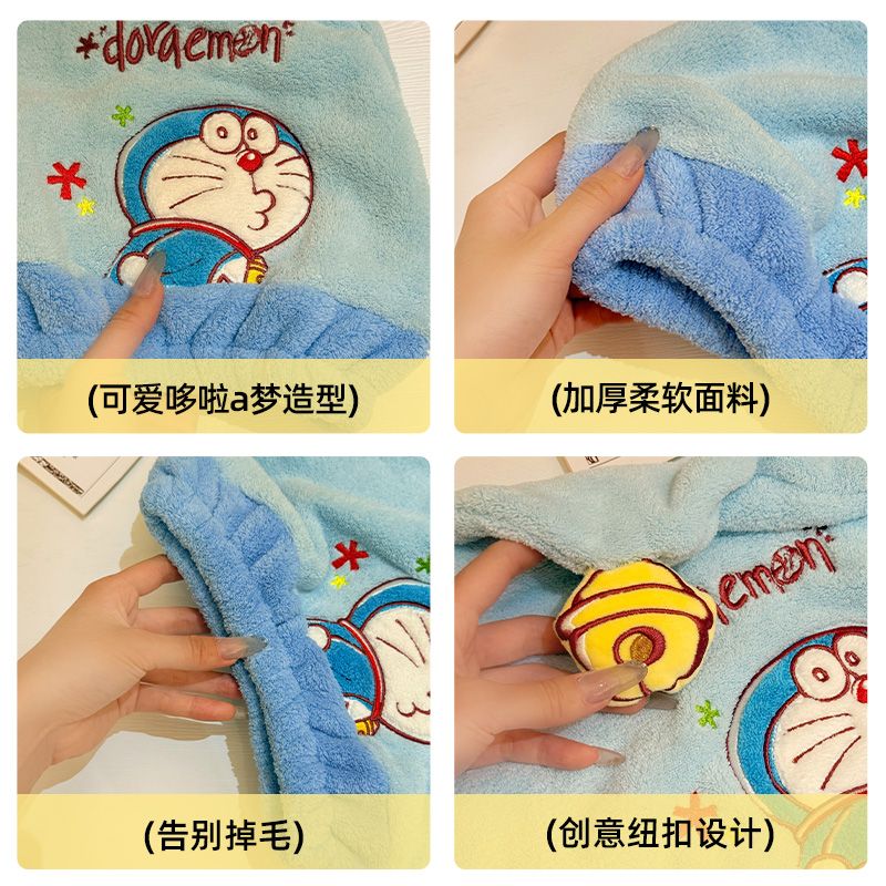 Nieuwe Doraemon anime perifere - Home Goods Bathroom recensie en prijs