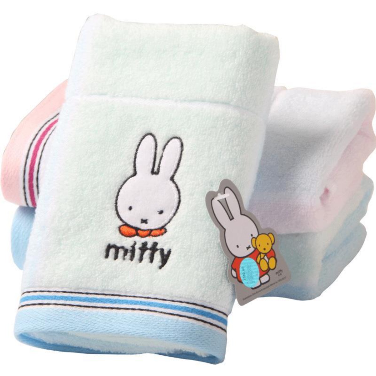 Nijntje Konijn Puur Katoenen H - Home Goods Bathroom Accessories recensie en prijs