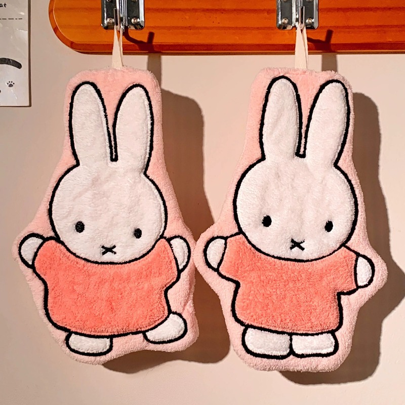 Nijntje Konijn Handdoek Schatt - Home Goods Bathroom Accessories recensie en prijs