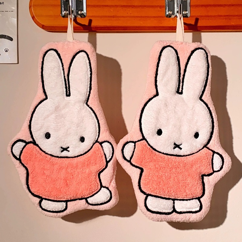Nijntje Konijn Handdoek Schatt - Home Goods Bathroom Accessories recensie en prijs