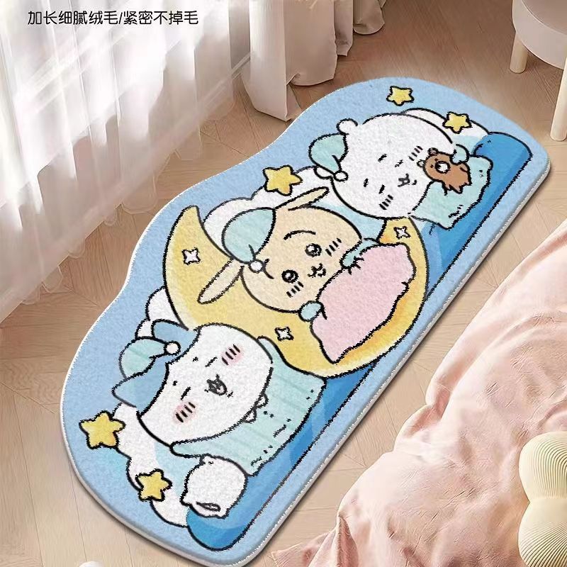 Leuke Chiikawa Pluche Nachtkas - Home Goods Bathroom Accessories recensie en prijs