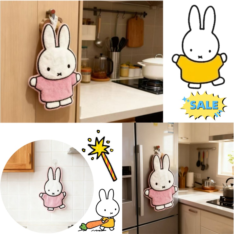 Cute Healing Series Miffy Rabb - Home Goods Bathroom recensie en prijs