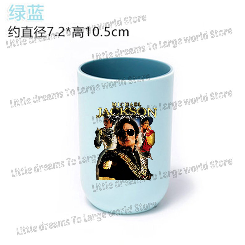 Michael Jackson Tandenborstelb - Home Goods Bathroom recensie en prijs