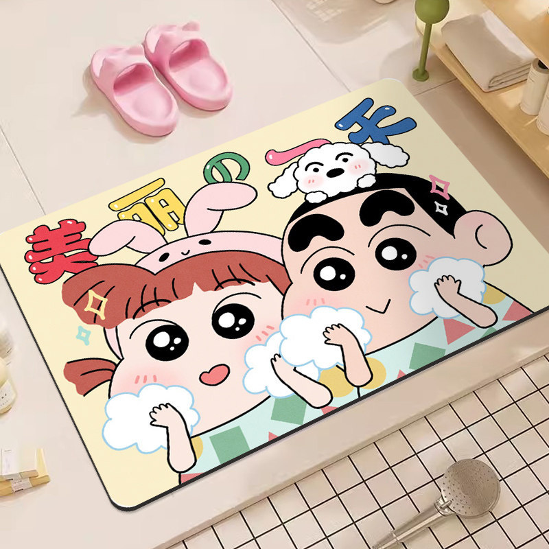 Crayon Shin-Chan Cartoon Diato - Non Slip Bath Mat recensie en prijs