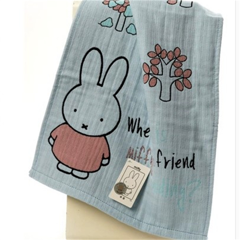 Miffy 100% katoenen gaasdoek,  - Home Goods Bathroom recensie en prijs