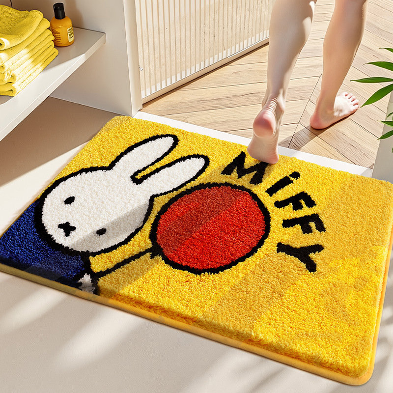 Kawaii Miffy Vloermat Cartoon  - Home Goods Bathroom Accessories recensie en prijs