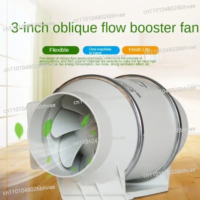 3 inch afzuigventilator, still - Home Bathroom Vent Fans recensie en prijs