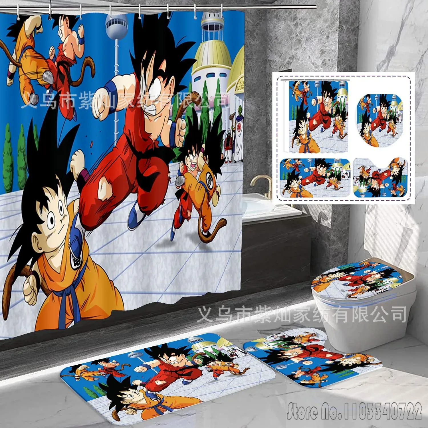 2026 Anime Dragon Ball Son Gok - Non Slip Bath Mat recensie en prijs