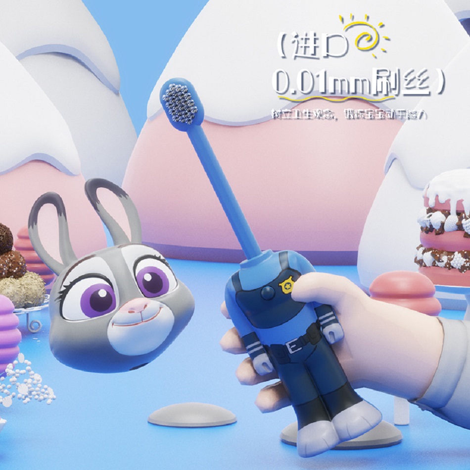 Disney Zootopia Schaalbare tan - Home Goods Bathroom recensie en prijs