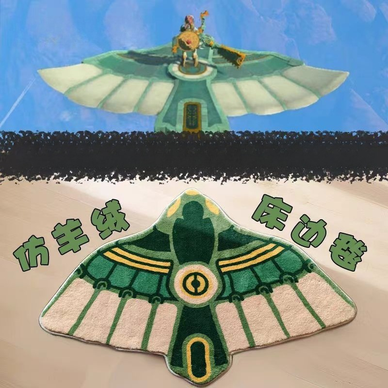 Anime Badmat Zelda Koninkrijk  - Non Slip Bath Mat recensie en prijs