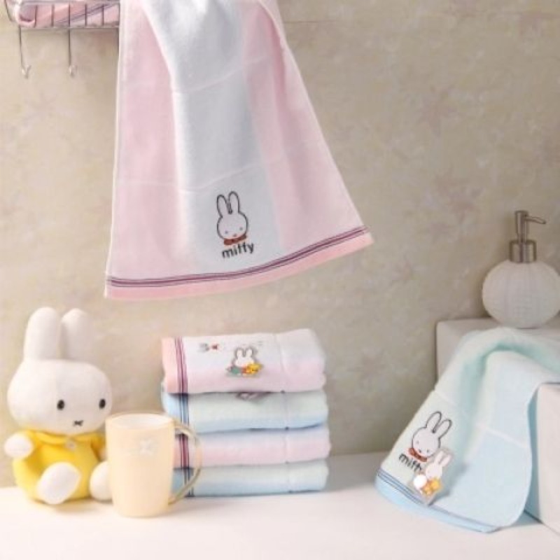 Nijntje konijn, lief en schatt - Home Goods Bathroom Accessories recensie en prijs