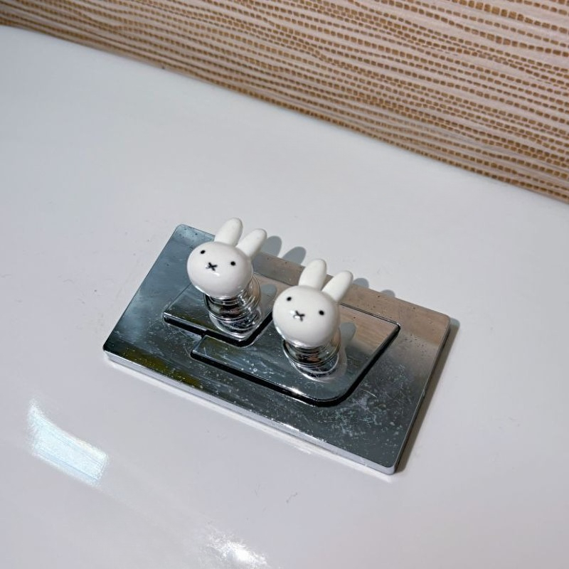 Schattig Nijntje Konijn Creati - Home Goods Bathroom Accessories recensie en prijs