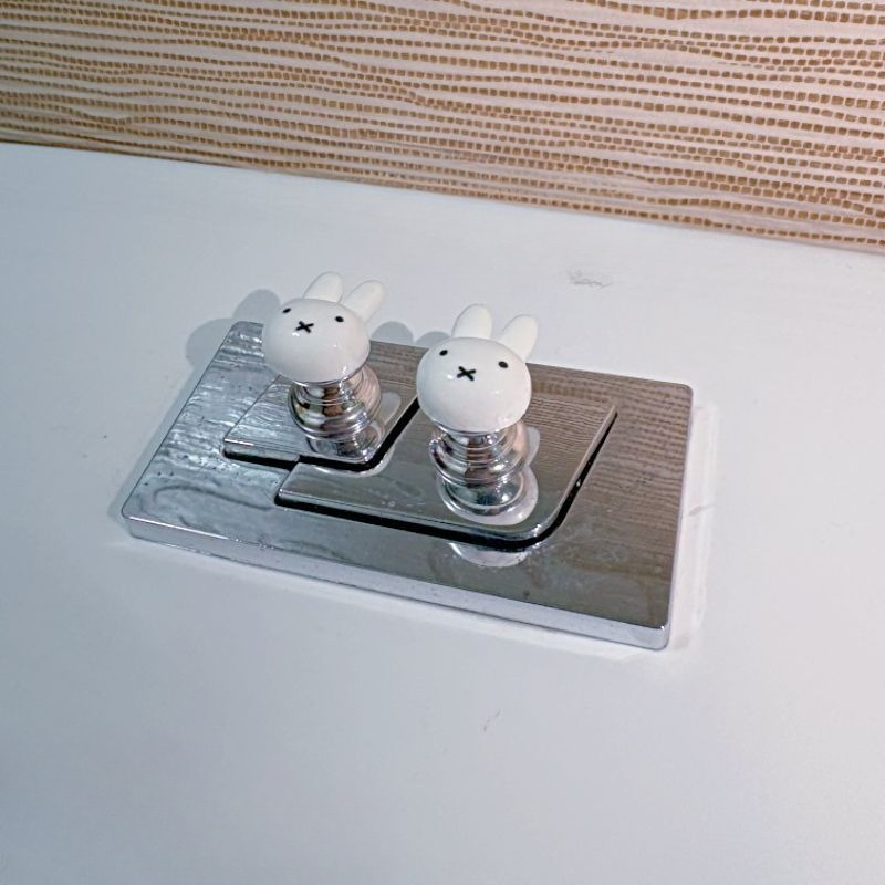 Schattig Nijntje Konijn Creati - Home Goods Bathroom Accessories recensie en prijs