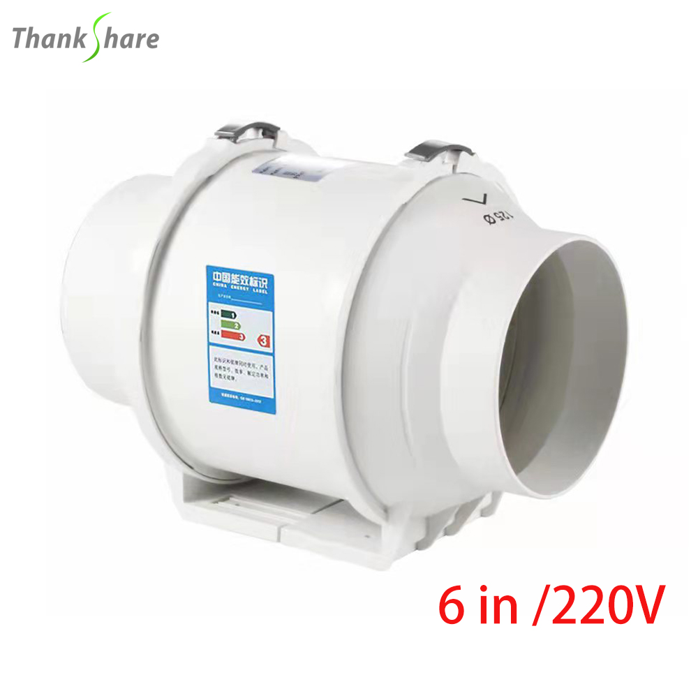 6 Inch Stille Muur Extractor U - Home Bathroom Vent Fans recensie en prijs