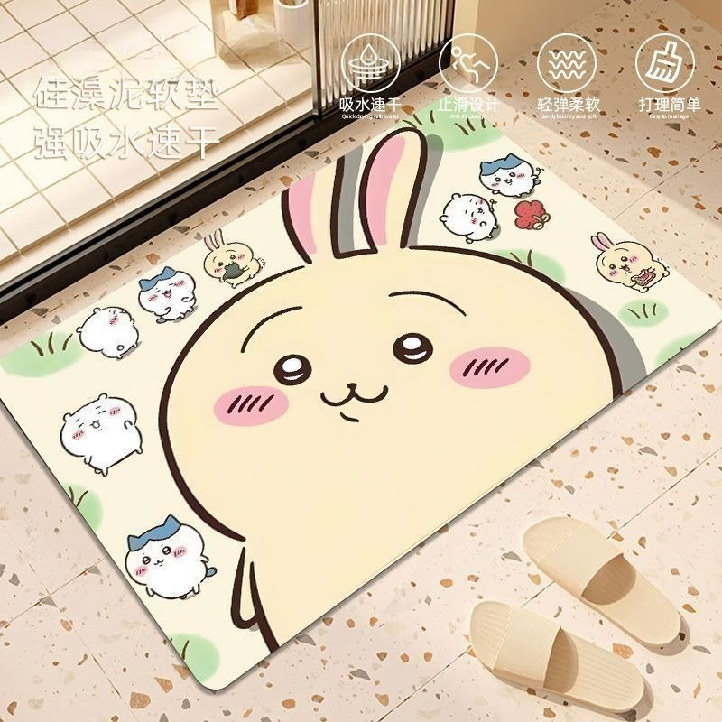 Anime Chiikawa Hachiware Usagi - Home One Bathroom recensie en prijs