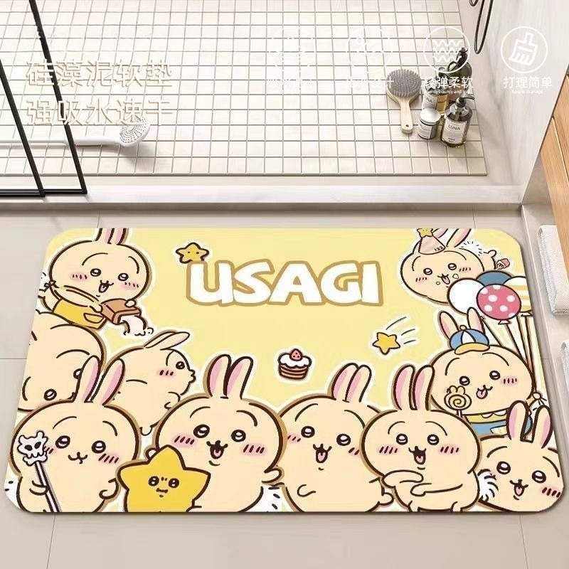 Anime Chiikawa Hachiware Usagi - Home One Bathroom recensie en prijs